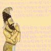 Neues Licht aufs Yoga-Sutra – Teil 4